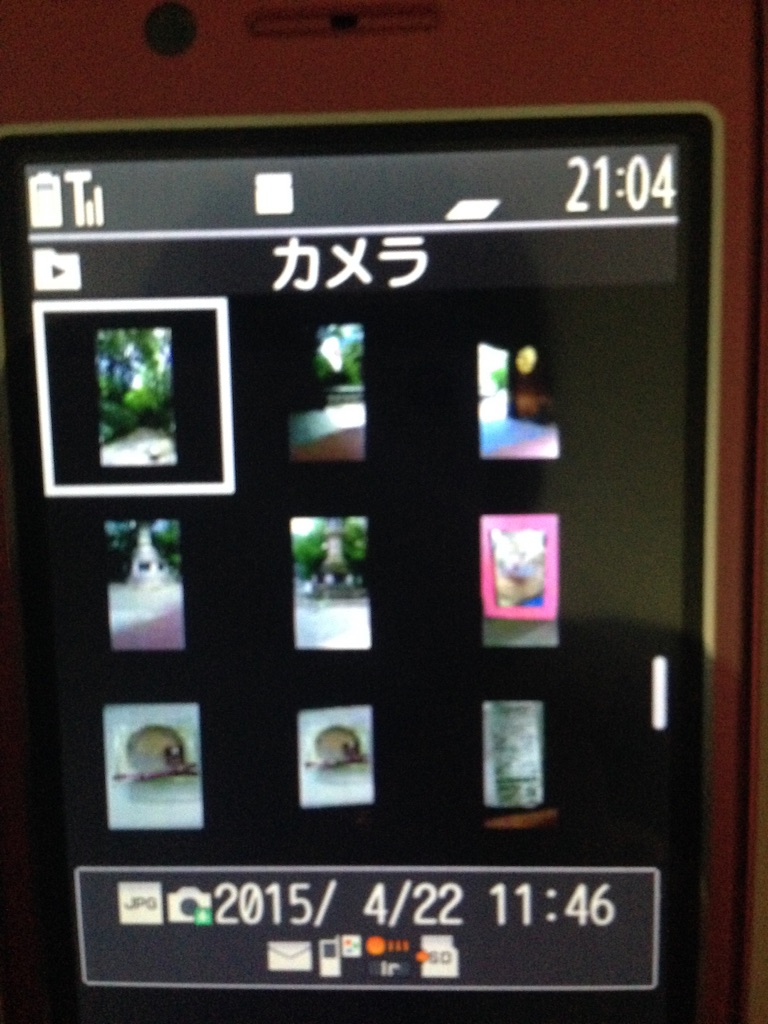 f:id:szero:20151125210550j:image f:id:szero:20151125210550j:image