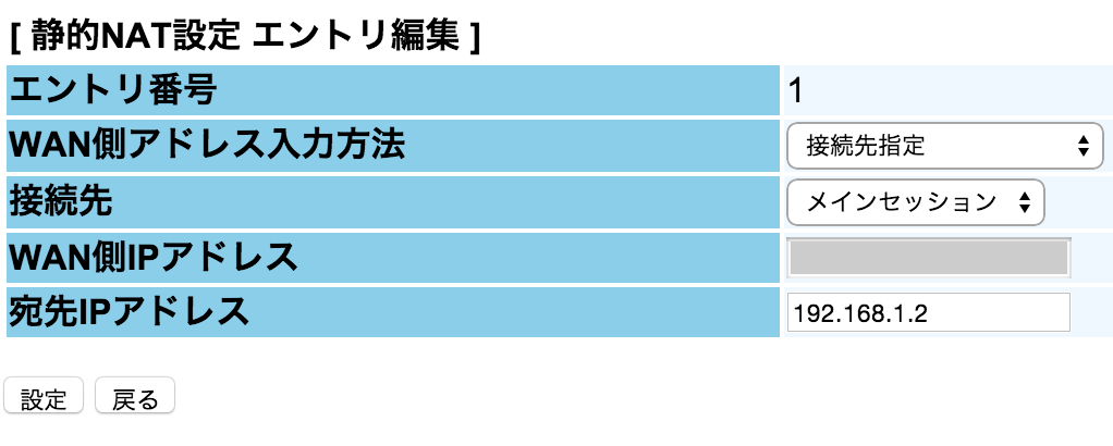 f:id:t-0731:20150627010029p:plain f:id:t-0731:20150627010029p:plain