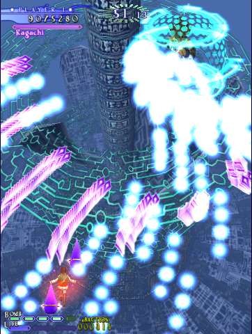 f:id:t-aska:20061110225800j:image