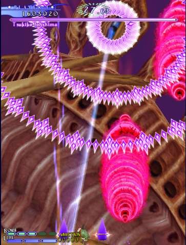 f:id:t-aska:20061110230137j:image