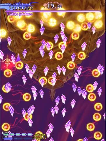 f:id:t-aska:20061110230138j:image