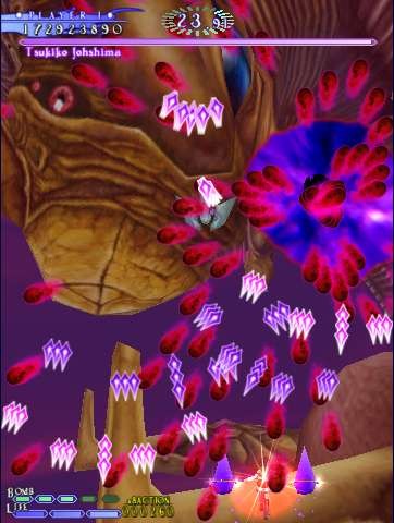 f:id:t-aska:20061110230239j:image