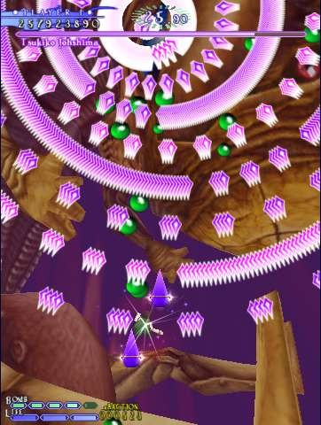 f:id:t-aska:20061110230240j:image