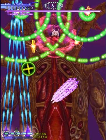 f:id:t-aska:20061110230241j:image