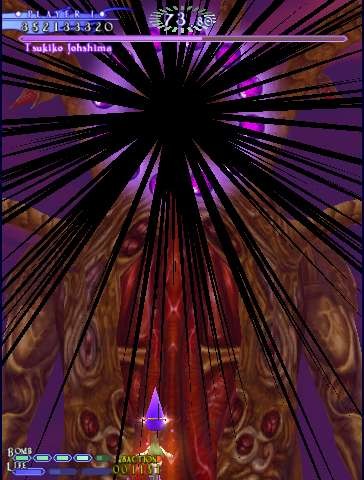 f:id:t-aska:20061110230243j:image