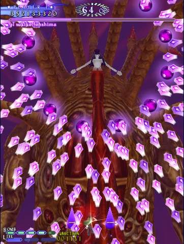 f:id:t-aska:20061110230527j:image