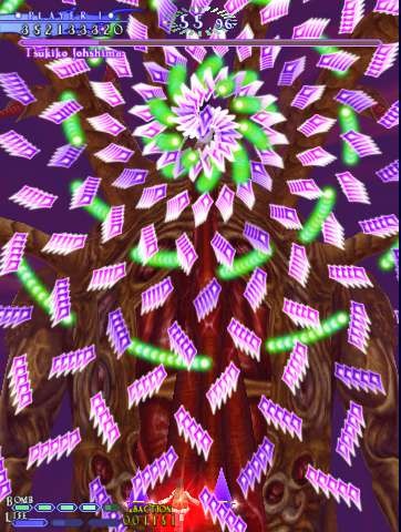 f:id:t-aska:20061110230542j:image