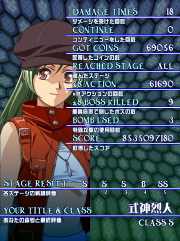 f:id:t-aska:20090609013119j:image