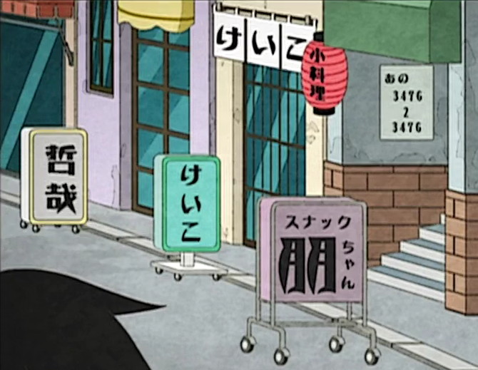 f:id:t-aska:20090804020433j:image