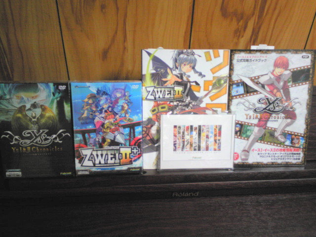 f:id:t-aska:20100429001947j:image:w500