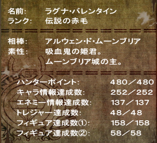 f:id:t-aska:20100610152427j:image