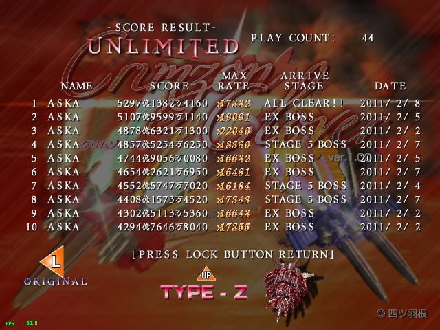 f:id:t-aska:20110208023127j:image:w550