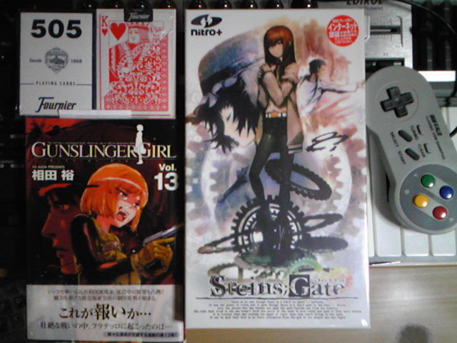 f:id:t-aska:20110504010706j:image:w550