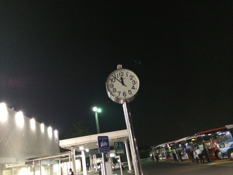 f:id:t-cyrill:20140424235340j:plain