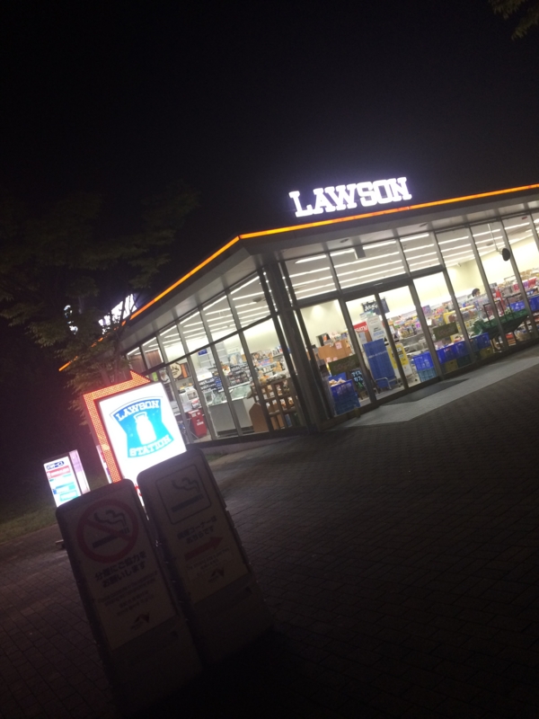 f:id:t-cyrill:20140425030035j:plain