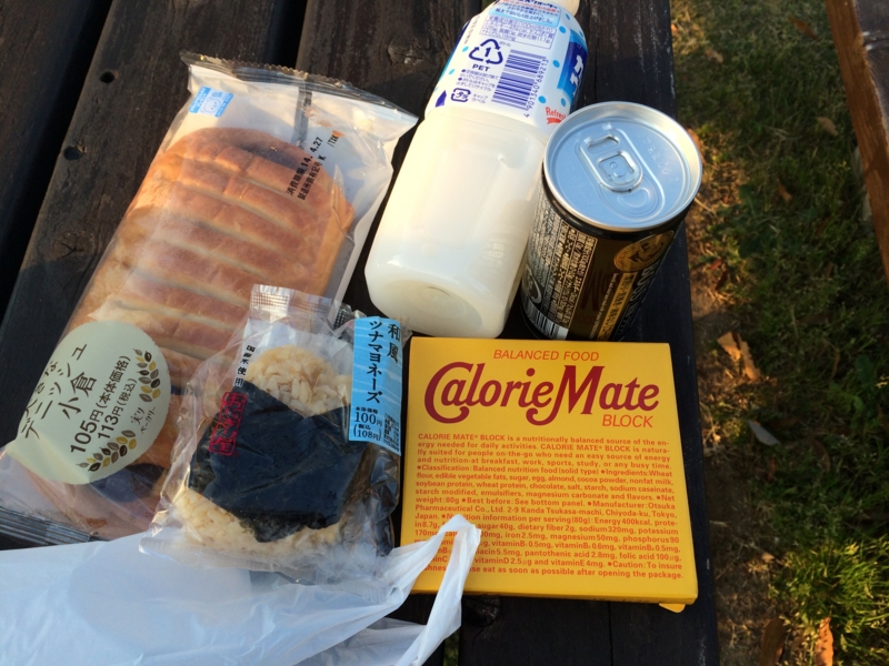 f:id:t-cyrill:20140425060806j:plain