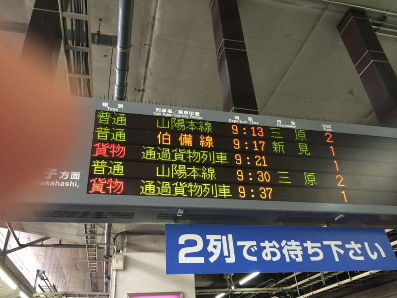 f:id:t-cyrill:20140425090818j:plain