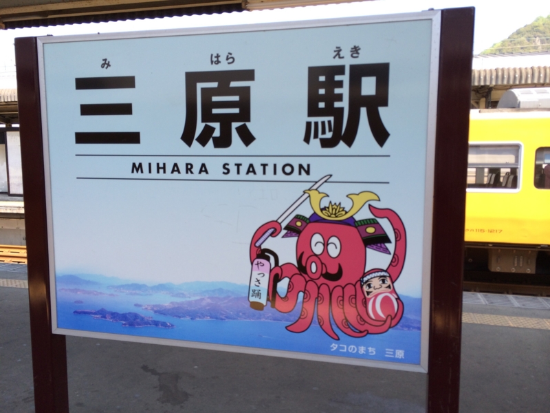 f:id:t-cyrill:20140425104840j:plain