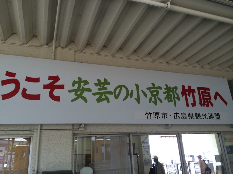 f:id:t-cyrill:20140425115617j:plain