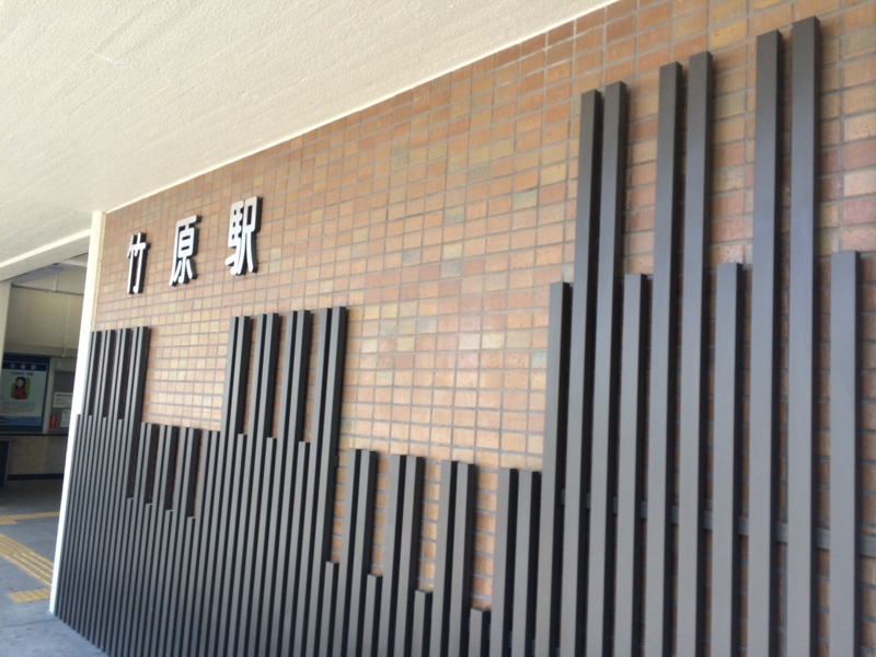 f:id:t-cyrill:20140425123116j:plain