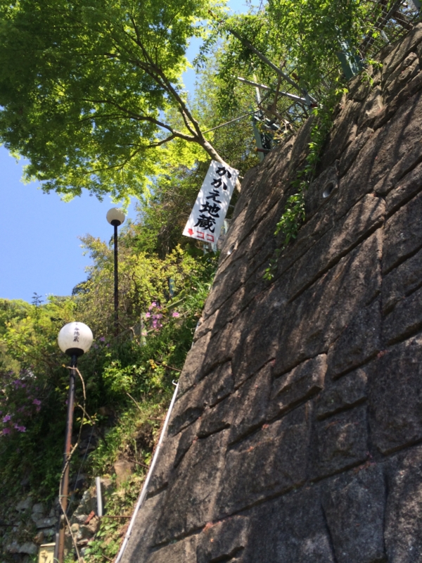 f:id:t-cyrill:20140425131328j:plain