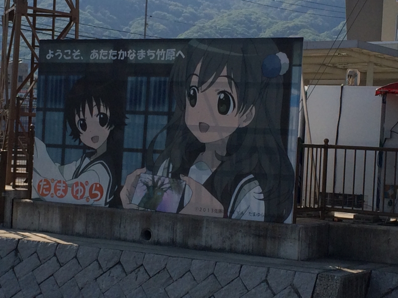 f:id:t-cyrill:20140425152736j:plain