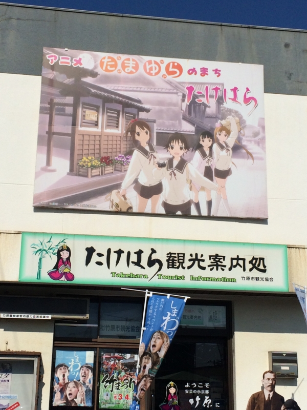 f:id:t-cyrill:20140425153849j:plain