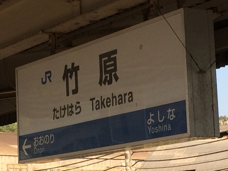 f:id:t-cyrill:20140425165531j:plain