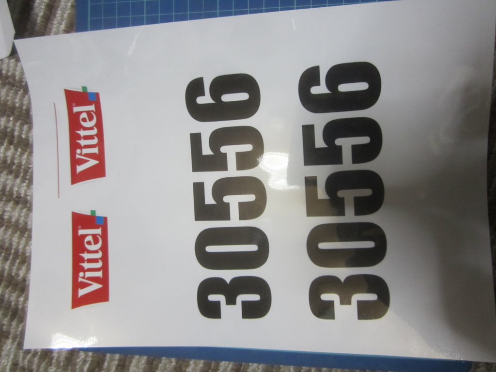 f:id:t-hamayax:20151011211939j:plain f:id:t-hamayax:20151011211939j:plain