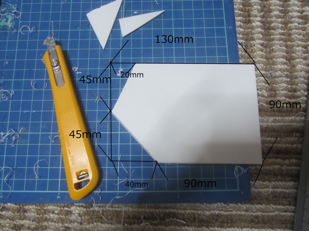 f:id:t-hamayax:20151011215626j:plain f:id:t-hamayax:20151011215626j:plain