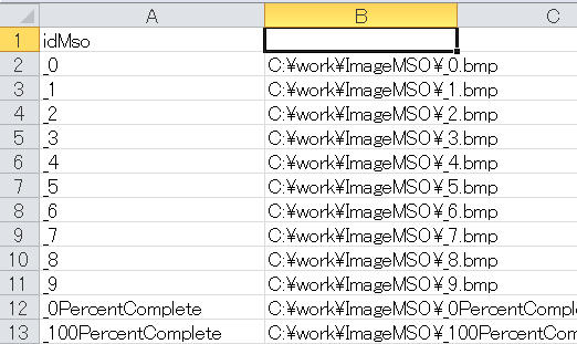 f:id:t-hom:20170225184207p:plain f:id:t-hom:20170225184207p:plain