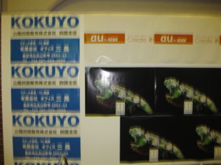 f:id:t-kashima:20091101201957j:image f:id:t-kashima:20091101201957j:image