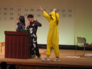 f:id:t-kashima:20091101202734j:image f:id:t-kashima:20091101202734j:image