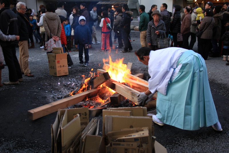 f:id:t-kashima:20130101170529j:plain f:id:t-kashima:20130101170529j:plain