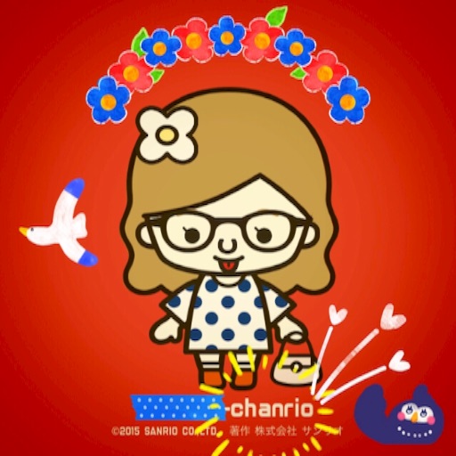 f:id:t-maiko0110:20150725213525j:image f:id:t-maiko0110:20150725213525j:image