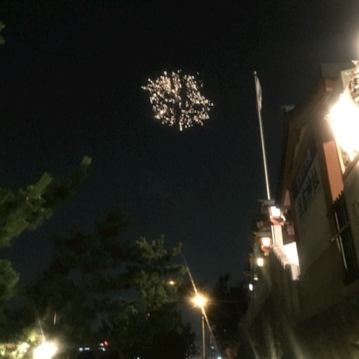 f:id:t-maiko0110:20150730233334j:image f:id:t-maiko0110:20150730233334j:image
