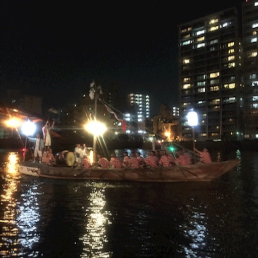 f:id:t-maiko0110:20150730233348j:image f:id:t-maiko0110:20150730233348j:image
