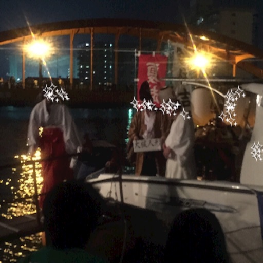 f:id:t-maiko0110:20150730235303j:image f:id:t-maiko0110:20150730235303j:image