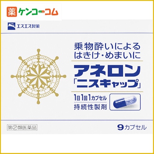 f:id:t-maiko0110:20150813003151j:image f:id:t-maiko0110:20150813003151j:image