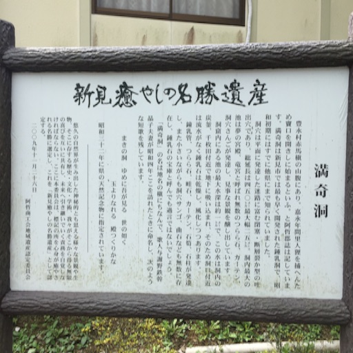 f:id:t-maiko0110:20150818225947j:image f:id:t-maiko0110:20150818225947j:image