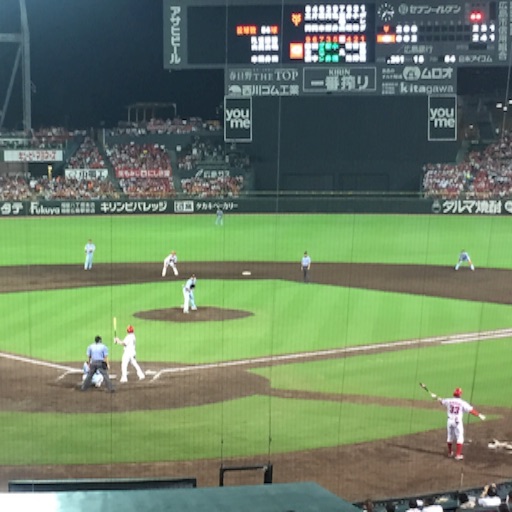 f:id:t-maiko0110:20150822185206j:image f:id:t-maiko0110:20150822185206j:image
