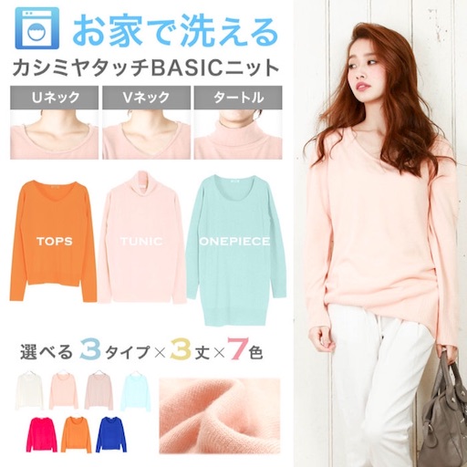 f:id:t-maiko0110:20160202200551j:image f:id:t-maiko0110:20160202200551j:image