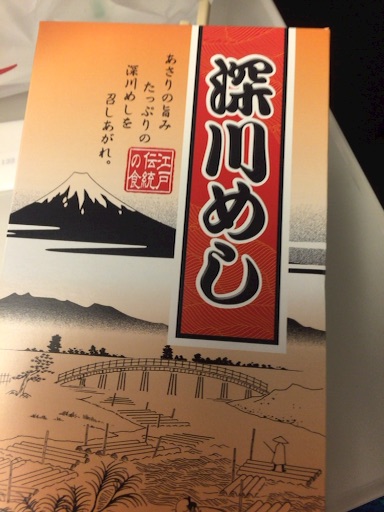 f:id:t-maiko0110:20160218154152j:image f:id:t-maiko0110:20160218154152j:image