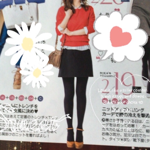 f:id:t-maiko0110:20160228190620j:image f:id:t-maiko0110:20160228190620j:image