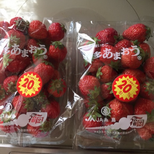 f:id:t-maiko0110:20160527173520j:image f:id:t-maiko0110:20160527173520j:image