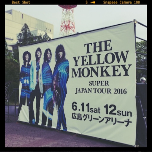 f:id:t-maiko0110:20160708172146j:image f:id:t-maiko0110:20160708172146j:image