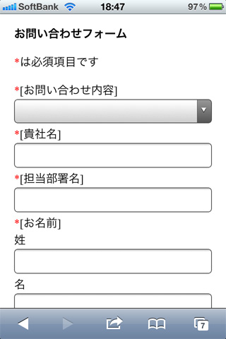 f:id:t-namikata:20160123121101j:plain f:id:t-namikata:20160123121101j:plain