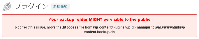 f:id:t-namikata:20160130132424p:plain f:id:t-namikata:20160130132424p:plain