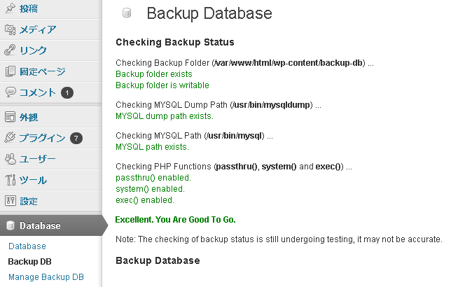 f:id:t-namikata:20160130132435p:plain f:id:t-namikata:20160130132435p:plain