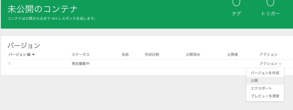 f:id:t-namikata:20160518233304p:plain f:id:t-namikata:20160518233304p:plain